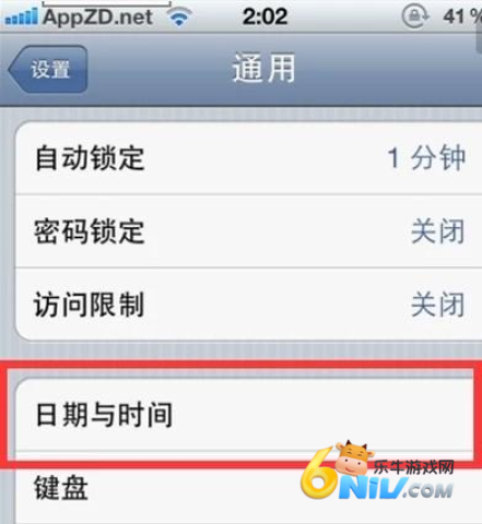 奥特曼格斗进化0正版 第3张图