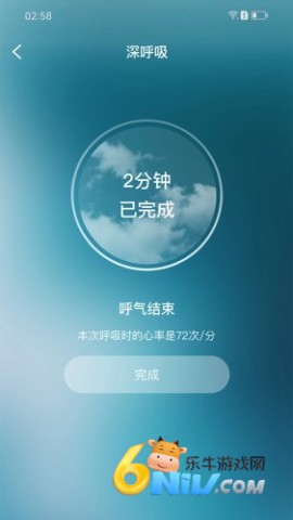 17785117538685_water