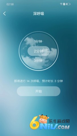 17785117492924_water