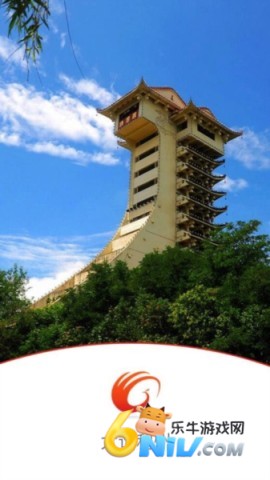大话利州 第1张图