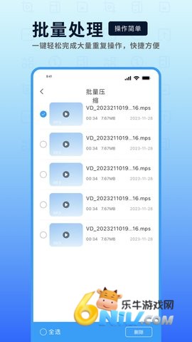 17787488672203_water