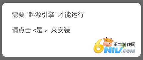 半条命2手机版 第1张图