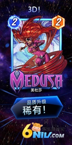 漫威终极逆转 第4张图
