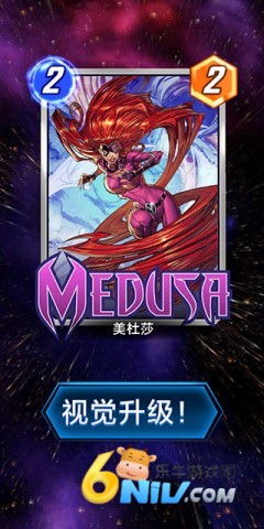 漫威终极逆转 第1张图