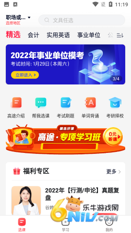 ��;���� ��2��ͼ