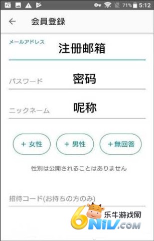 日本煤炉mercari 第2张图