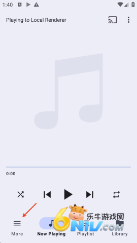 BubbleUPnP 第2张图