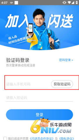 ����Ա���� ��1��ͼ