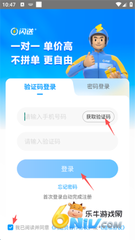 ����Ա���� ��5��ͼ