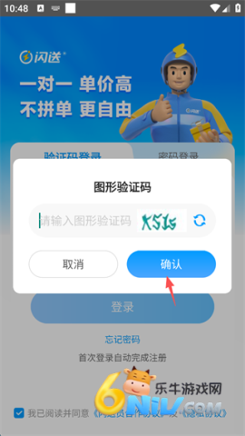 ����Ա���� ��6��ͼ