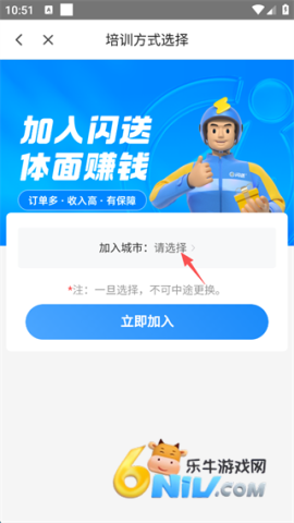 ����Ա���� ��8��ͼ