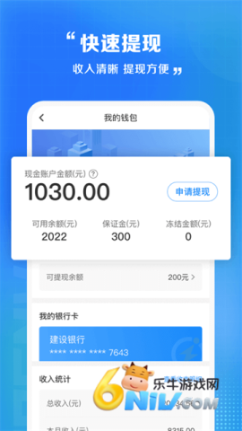 17790995444387_water