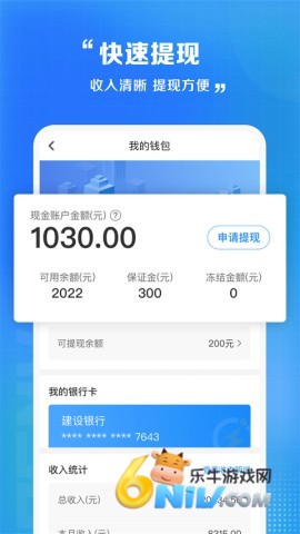 17790995793349_water