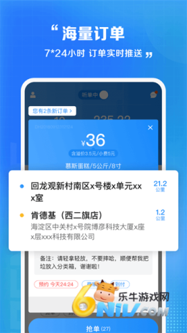 17790995459016_water