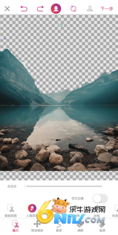 17763347603084_water