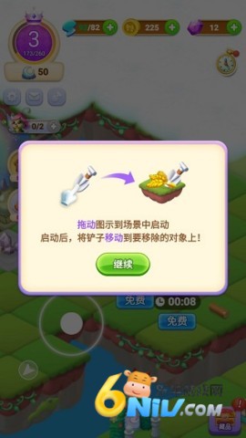 ��������֮�� ��2��ͼ