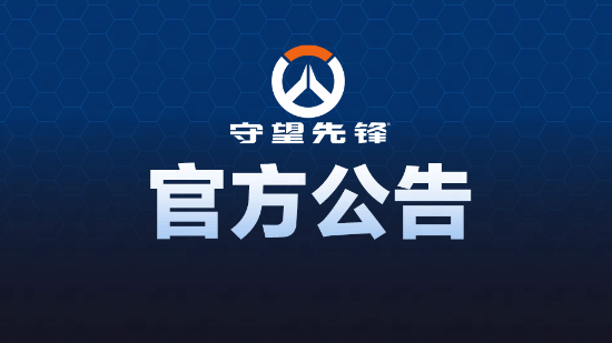 �������ȷ桷��Ӫ�Ŷ���ԡ�ʮ������Ը���������Ǹ���Ի��ʽ�����˵���