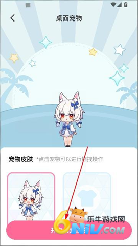 ��С�� ��6��ͼ