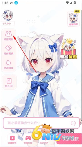 ��С�� ��5��ͼ