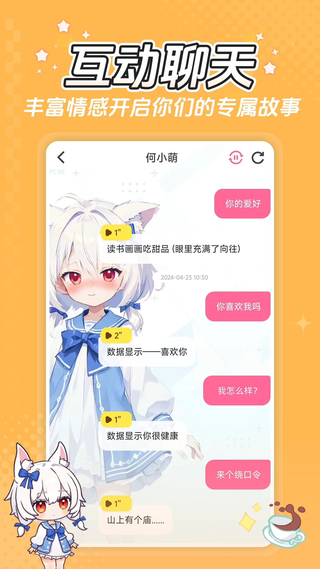 17791577416145
