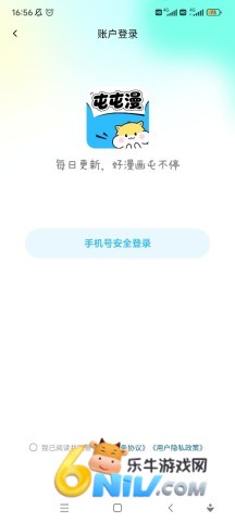 17784059298788_water