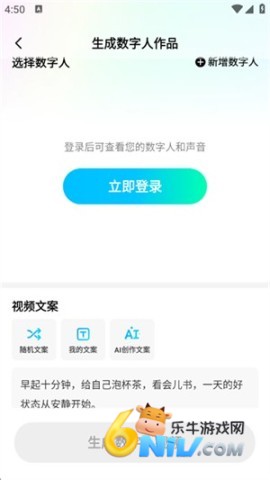 �Ǽ�AI ��4��ͼ