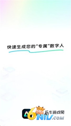 �Ǽ�AI ��1��ͼ
