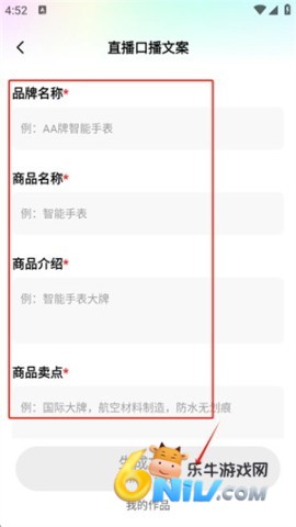 �Ǽ�AI ��6��ͼ