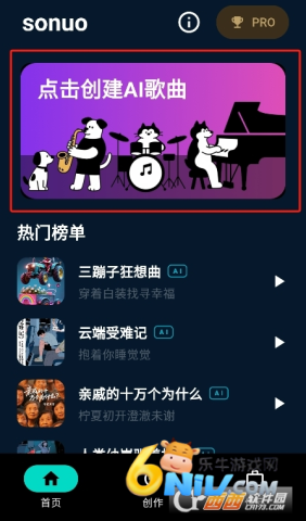 sonuo ��1��ͼ