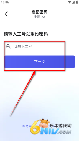 ��ʿ������ ��4��ͼ
