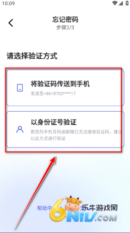 17790993541005_water