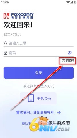 17790993527837_water