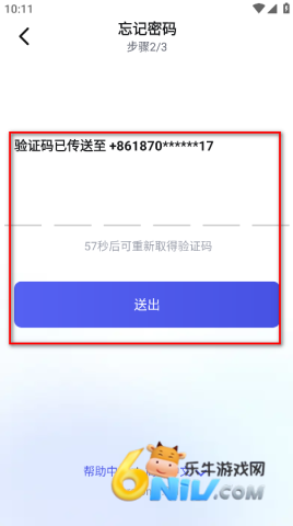 17790993588049_water