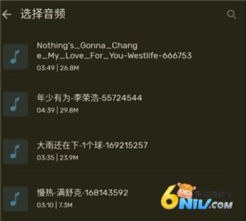 ringtonemaker ��2��ͼ