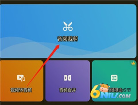 ringtonemaker ��1��ͼ