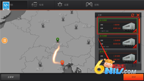 欧洲卡车模拟器2完整版 第5张图