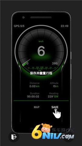 GPS速度表Pro 第2张图