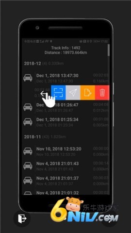 GPS速度表Pro 第1张图