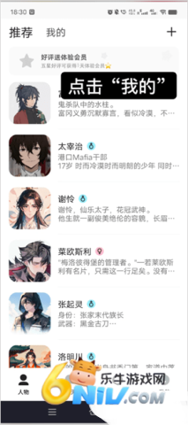 TALKMAKER�Ի������� ��1��ͼ