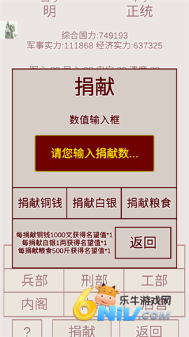 17787878863768_water