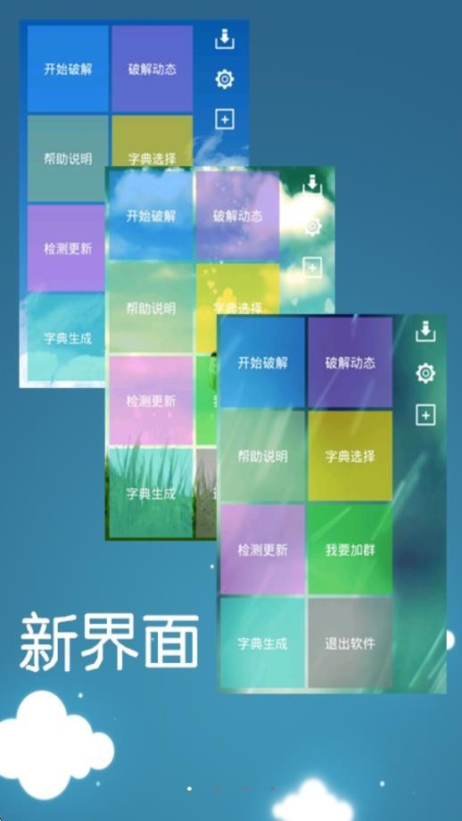 2026859428341064