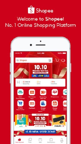 shopee卖家平台 第1张图