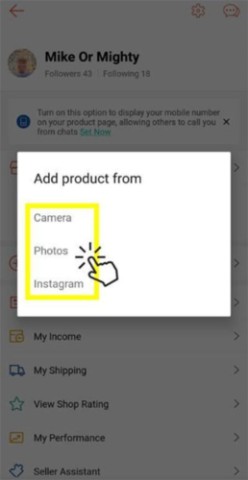 shopee卖家平台 第5张图