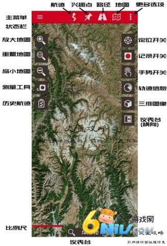 OruxMaps ��2��ͼ