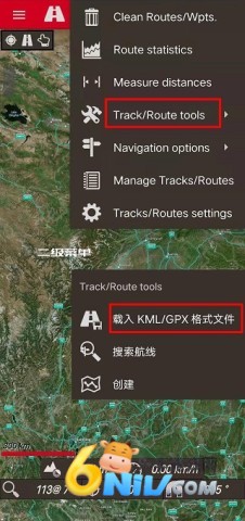 OruxMaps ��4��ͼ
