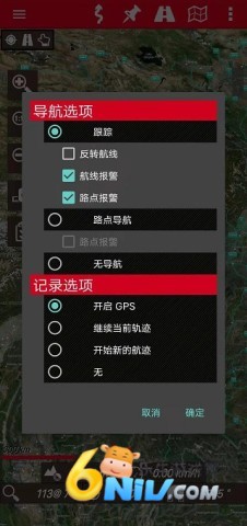 OruxMaps ��5��ͼ
