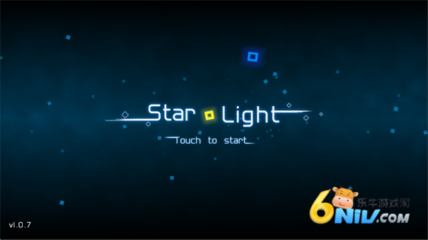 星光游戏 第5张图