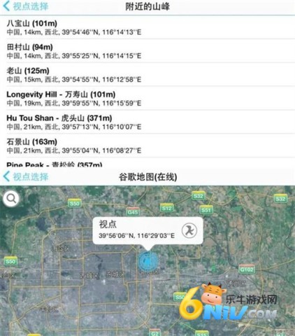 PeakFinder ��2��ͼ