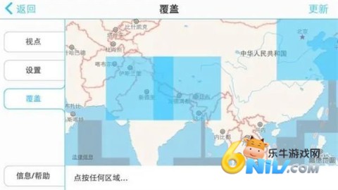 PeakFinder ��3��ͼ