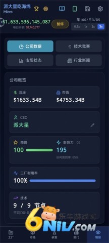 оƬ��� ��5��ͼ
